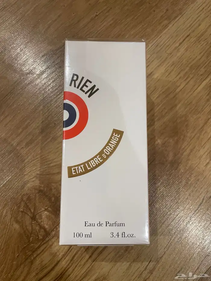 عطور نيش سعر ولا في الخيال 3