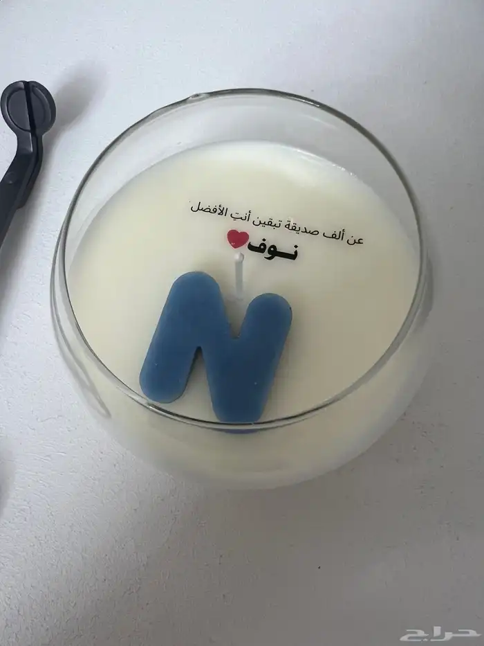 شموع توزيعات مع الثيم حسب الطلب 27