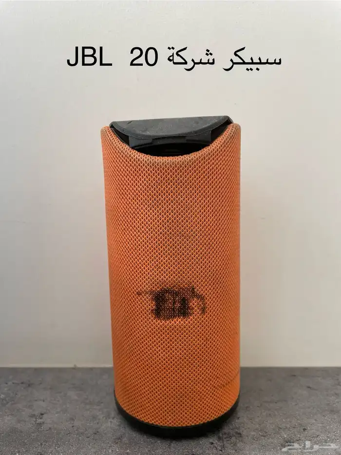 اجهزه متنوعه 16