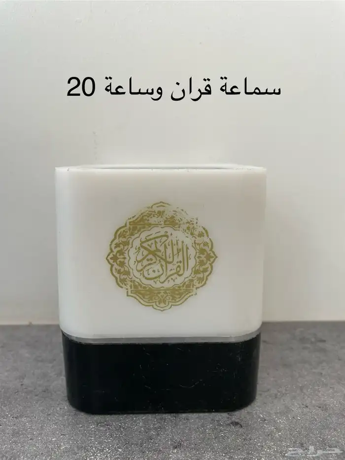 اجهزه متنوعه 18