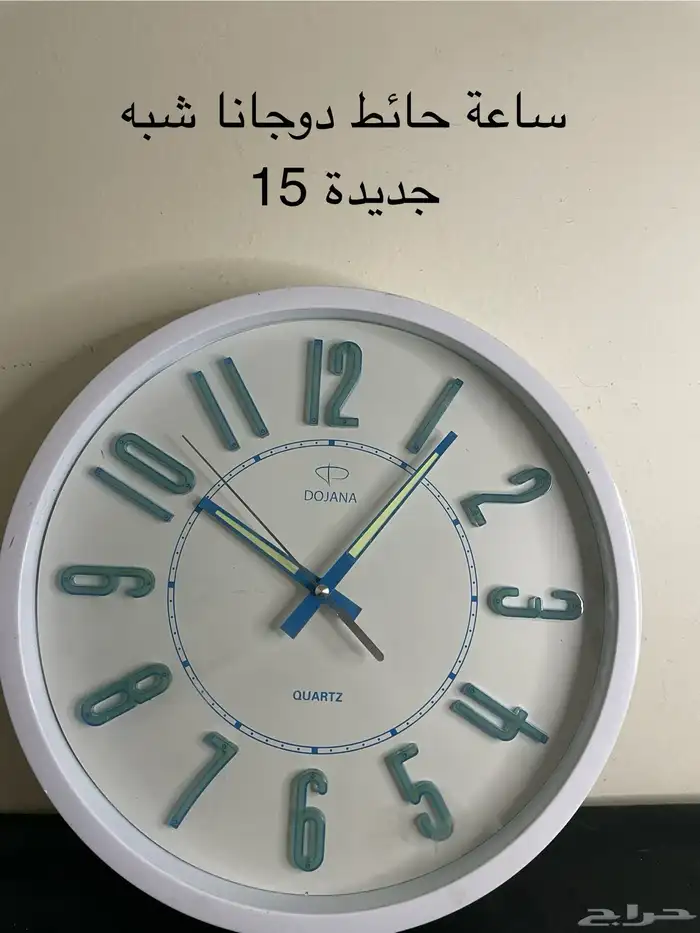 اجهزه متنوعه 8