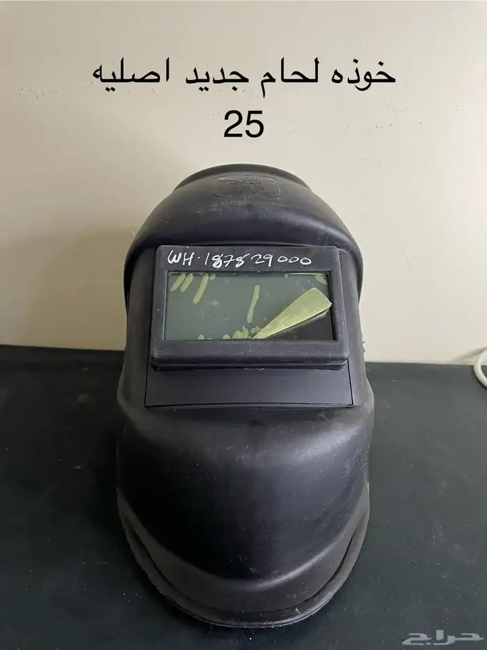اجهزه متنوعه 9