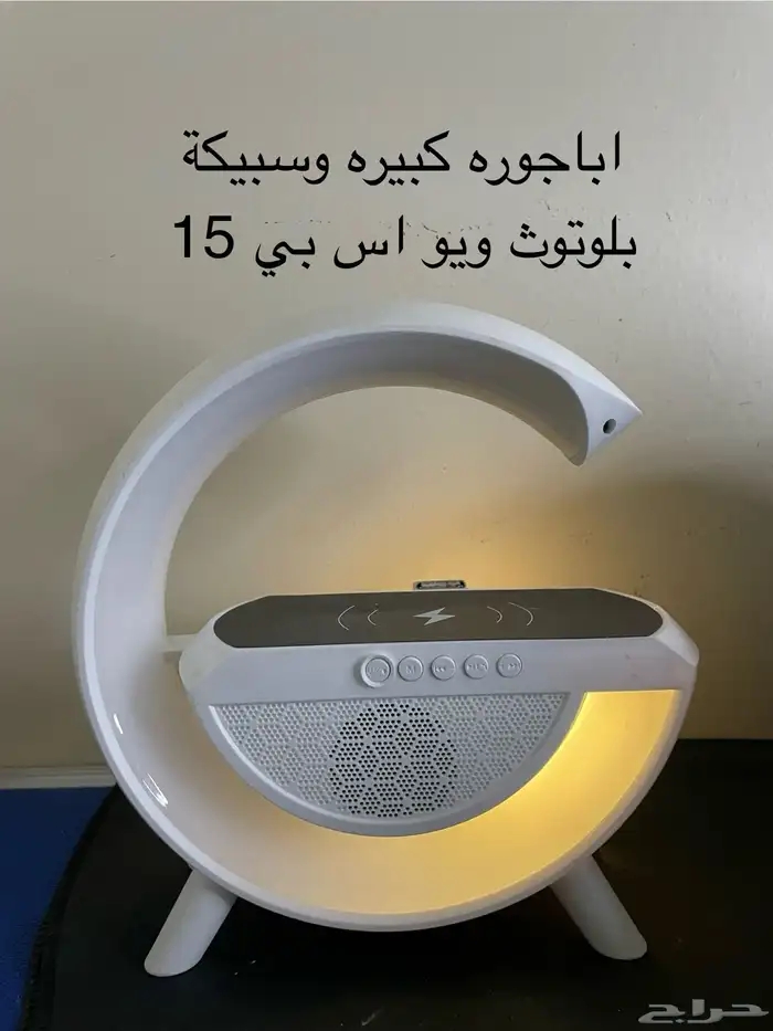 اجهزه متنوعه 10