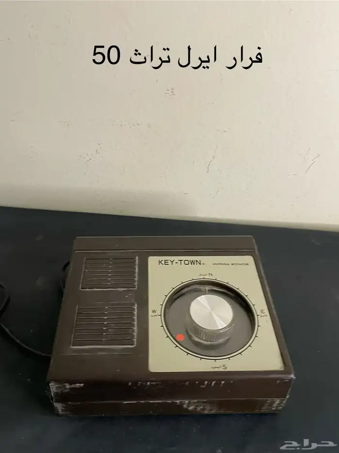 اجهزه متنوعه 1