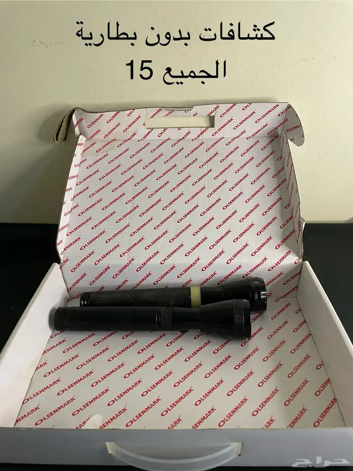 اجهزه متنوعه 3