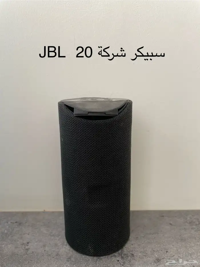 اجهزه متنوعه 14