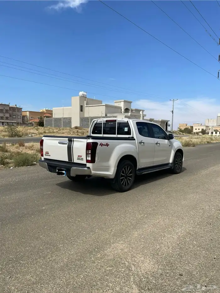 ديماكس 2020 فل كامل وكالة 1