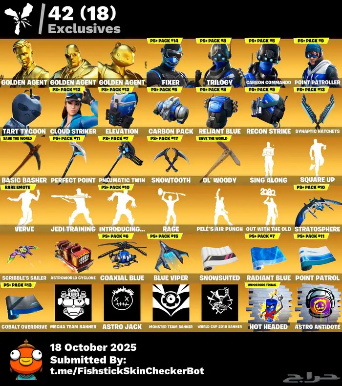 حساب فورت نايت رخيصص 6