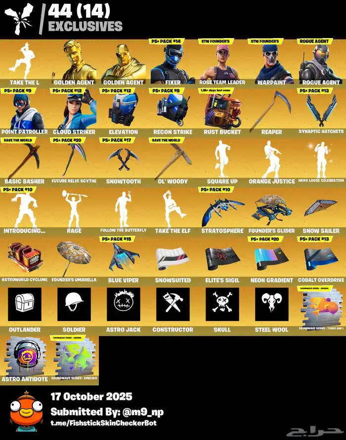 حساب فورت طور الزومبي القديم 0