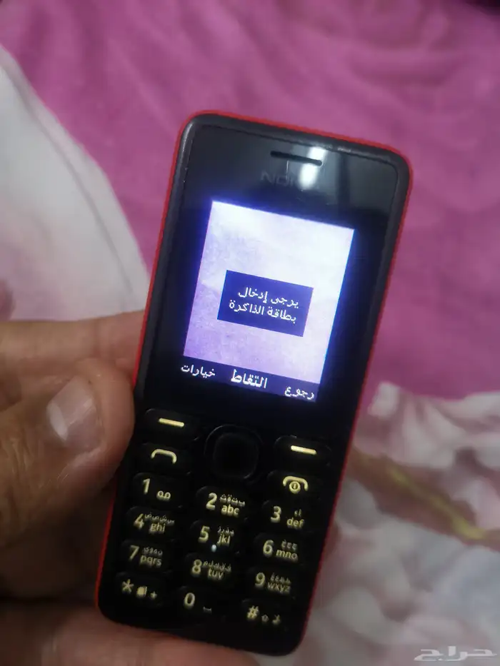 نوكيا 108 فيتنامي أصلي بحاله فوق الممتازه 5