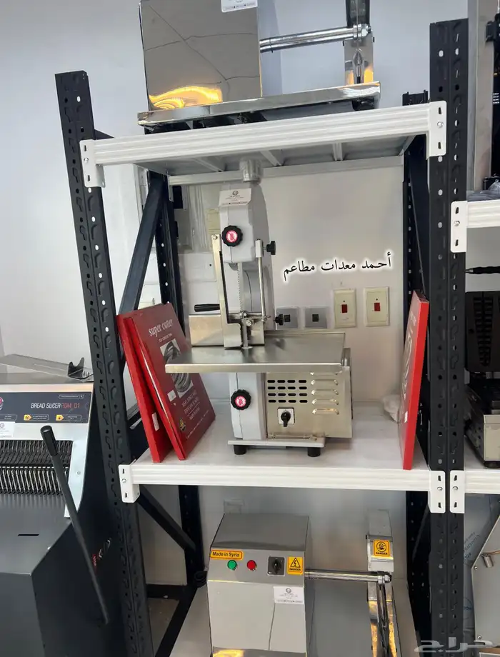 عجانة سوري فرادات قطاعه عجين خلاط حمص جميع معدات مخابز 3