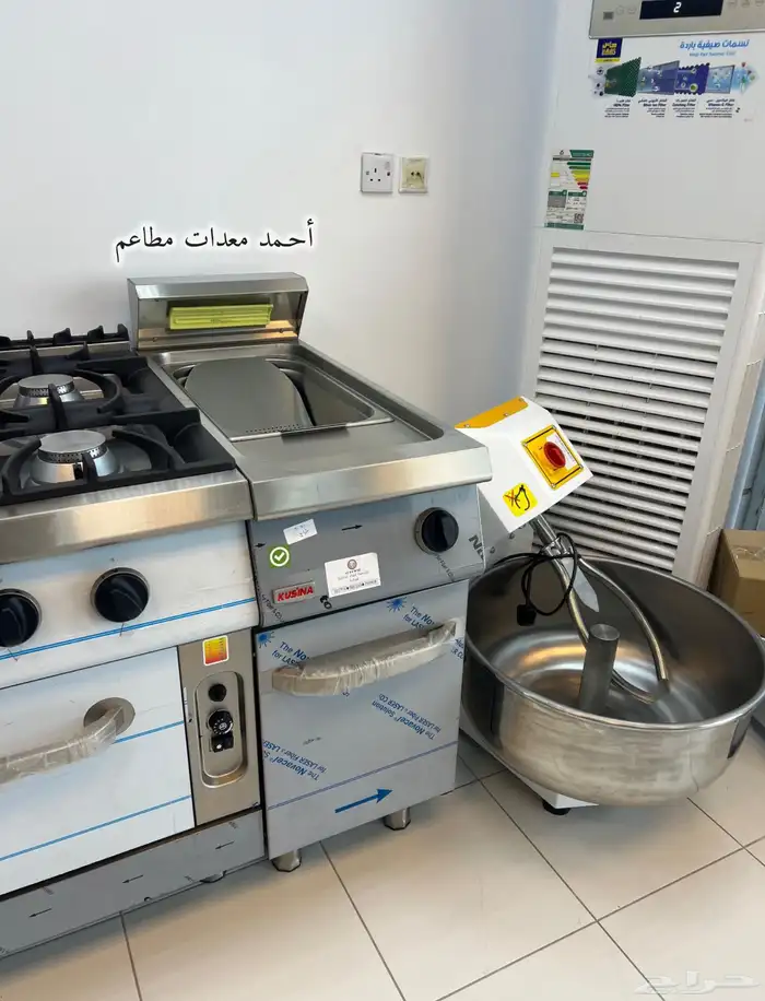 عجانة سوري فرادات قطاعه عجين خلاط حمص جميع معدات مخابز 17