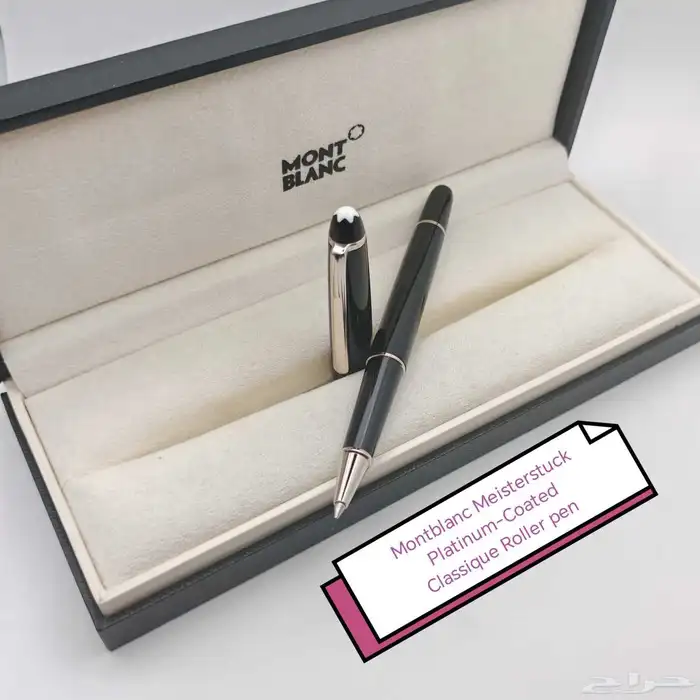أقلام Montblanc أصلية Meisterst ck StarWalker Boh me 2