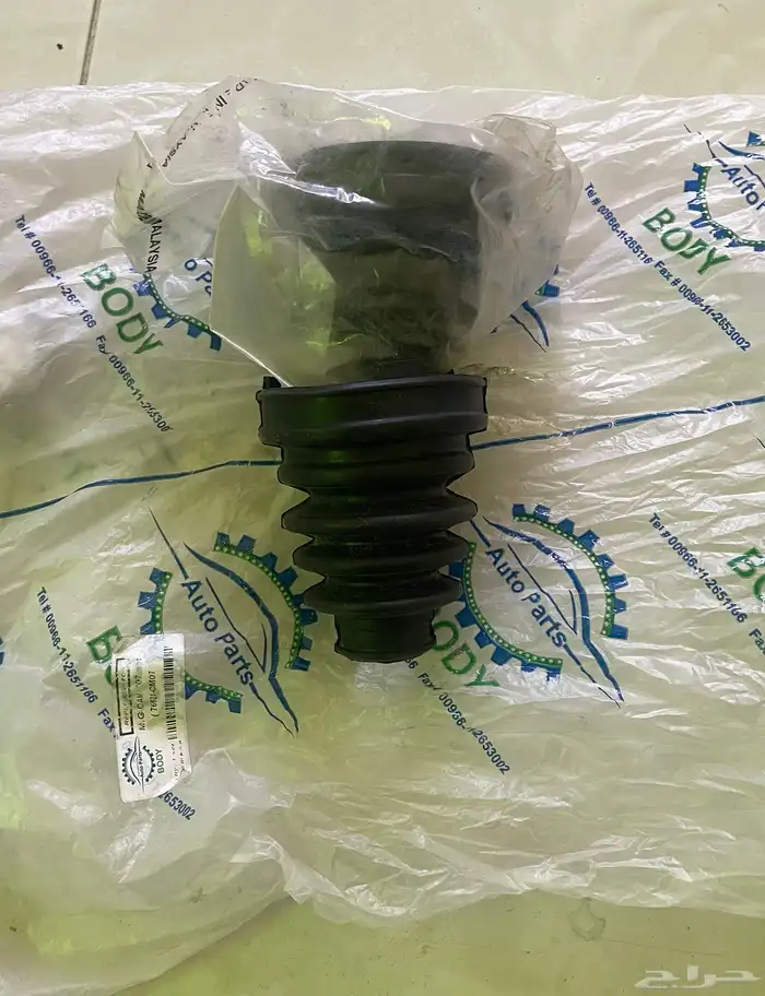 جلد عكوس كامري من 2007 الي 2011 0