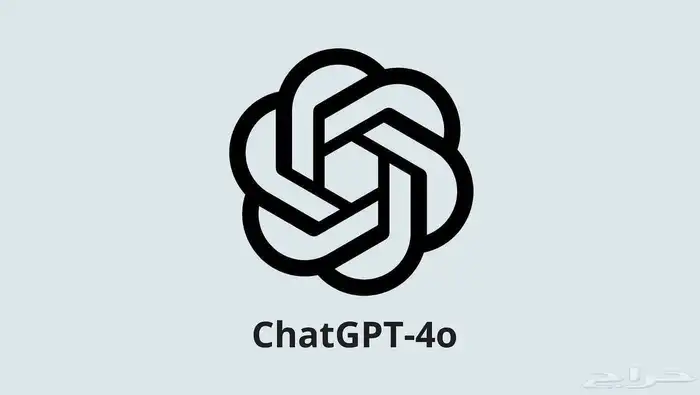 شات جي بي تي (ChatGPT) على ايميلك الخاص 0