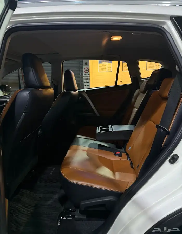 Rav4 2017 3
