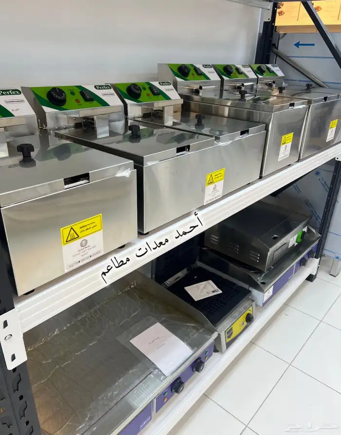 عجانة سوري فرادات قطاعه عجين خلاط حمص جميع معدات مخابز 11