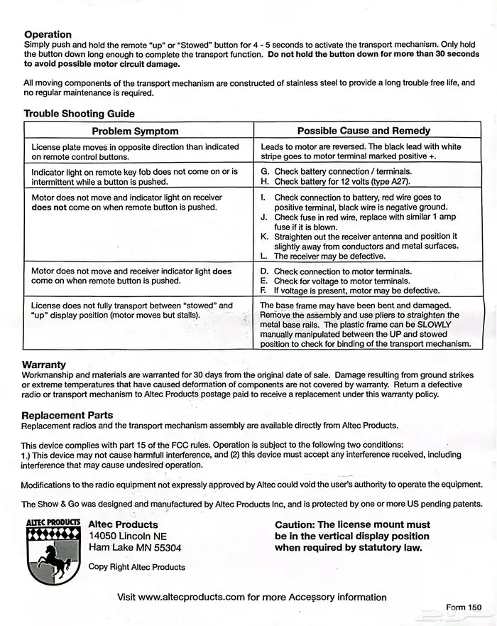 جهاز إلكتروني يخفي لوحة السياره 3