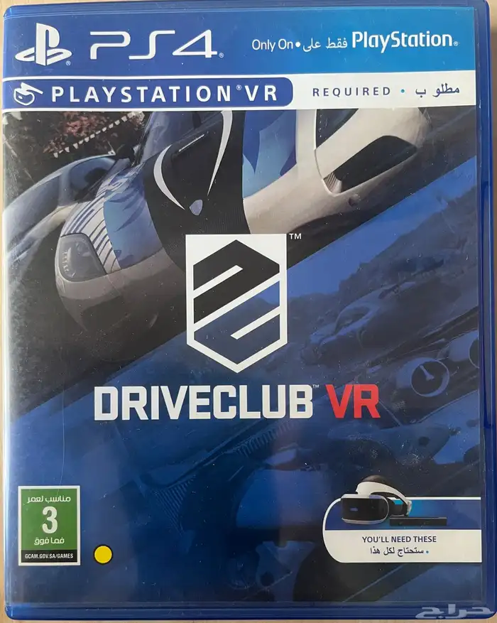 شرايط بليستيشن فور ( VR ) اصلي للبيع 0