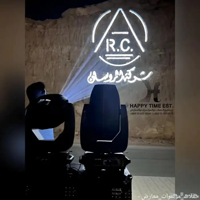 تنظيم معارض مؤتمرات فعاليات 9