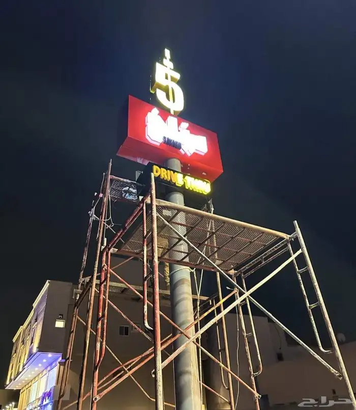 أسوار لوحات حروف بنر ستيكر كروت كلادينج اكرليك ألمنيوم 5