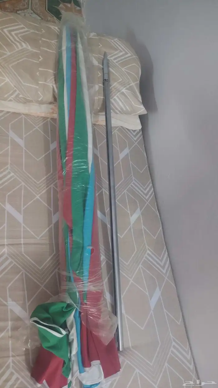 مضله 0