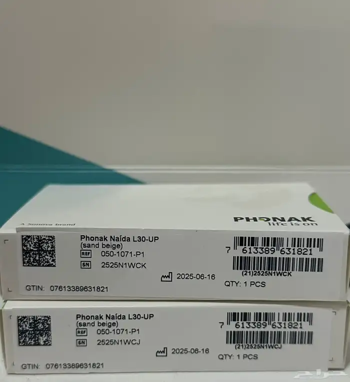 سماعات phonak Naida L30-UP 0