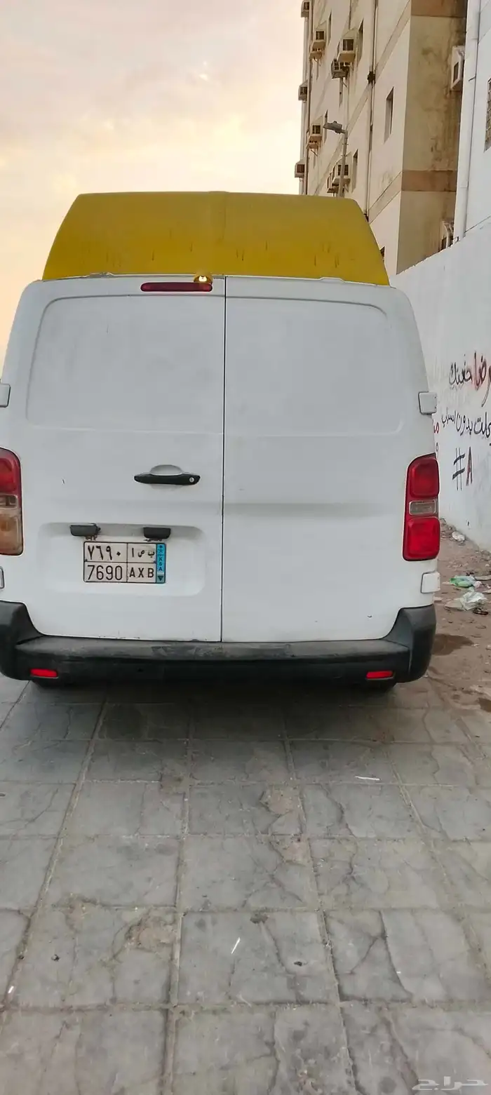 فإن بضاعه بيجو 2020 6