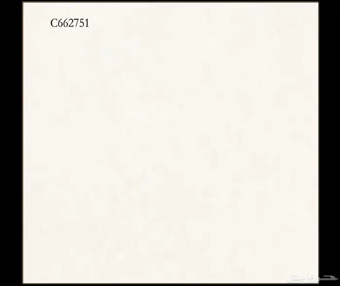 سيراميك ارضيات قص ليزر وطني نخب اوول 60 60 18