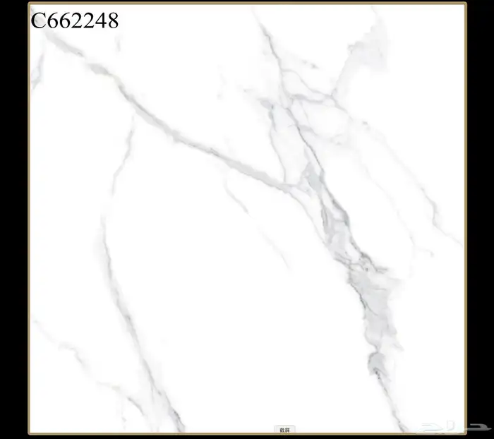 سيراميك ارضيات قص ليزر وطني نخب اوول 60 60 29