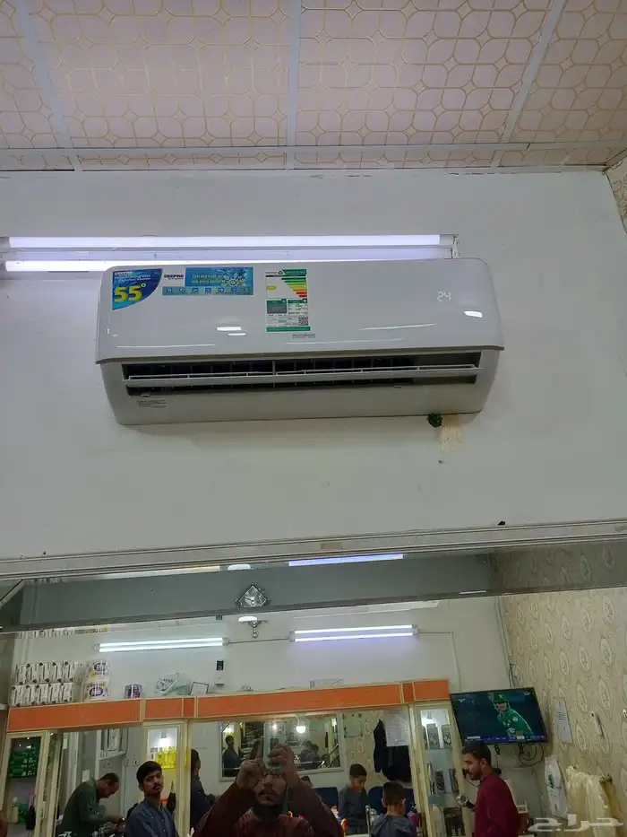 Split Ac   windows 2