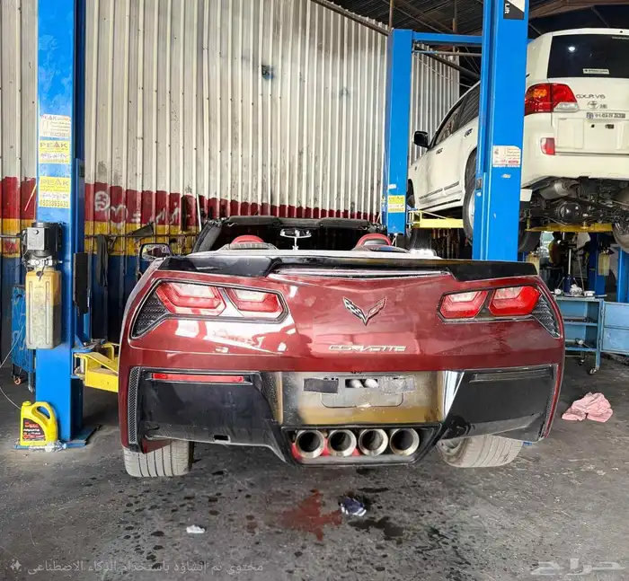 جيرات كورفت 0