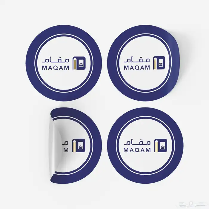 مطابع مطبوعات 4