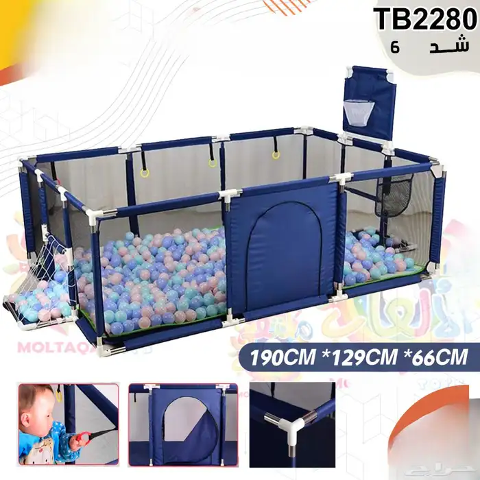 سيارة اطفال باشكال متنوعة وبأقل الأسعار 6