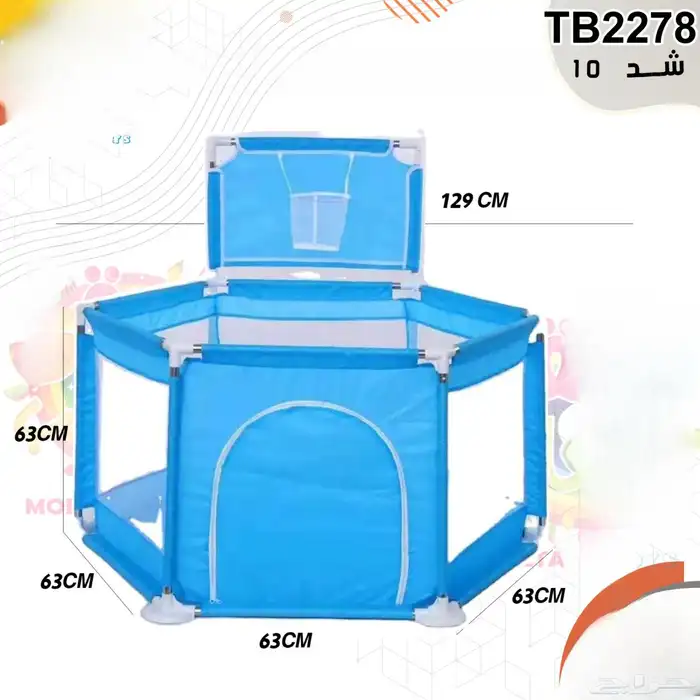 سيارة اطفال باشكال متنوعة وبأقل الأسعار 7