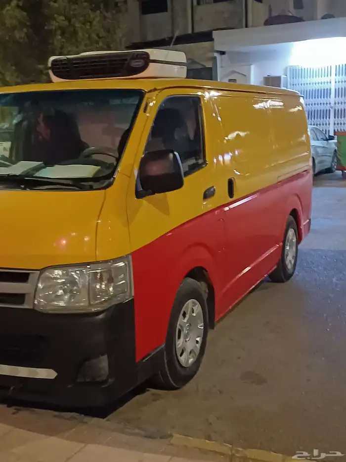 توصيل طلبات الي جميع أنحاء المملكة 1