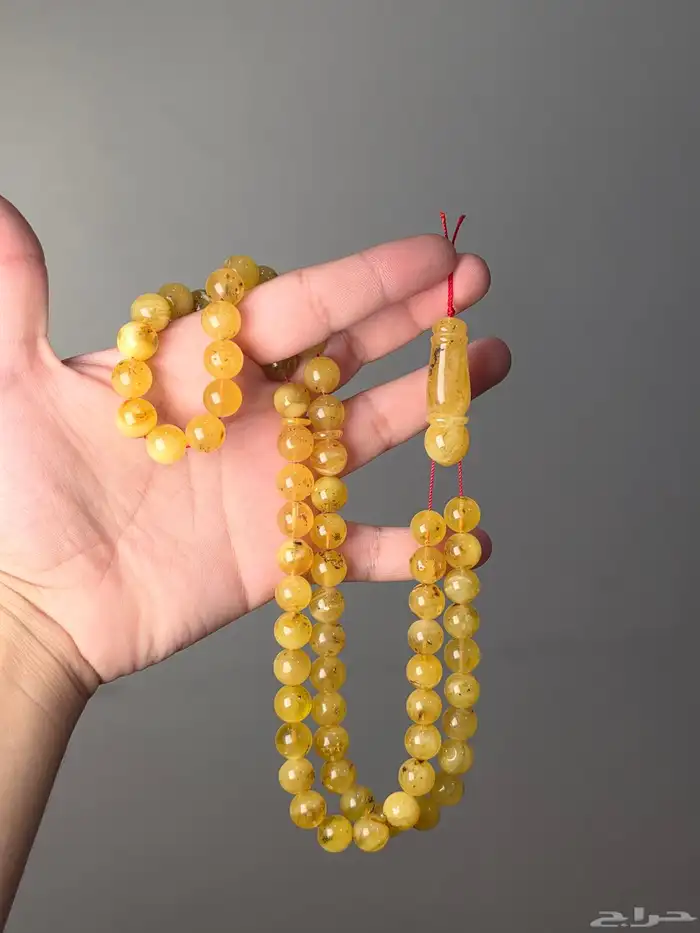 مسباح كهرمان حر 7