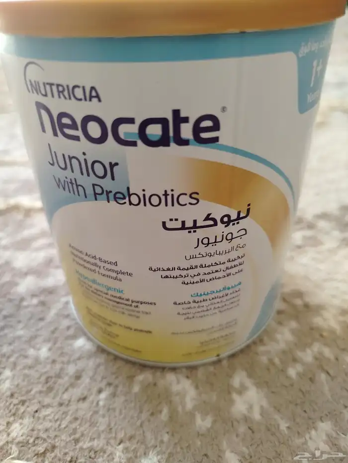 حليب اطفال نيوكيت جونيور 4