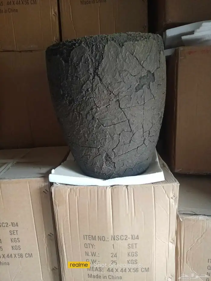 مركن جي ار سي و جي. ار بي 0