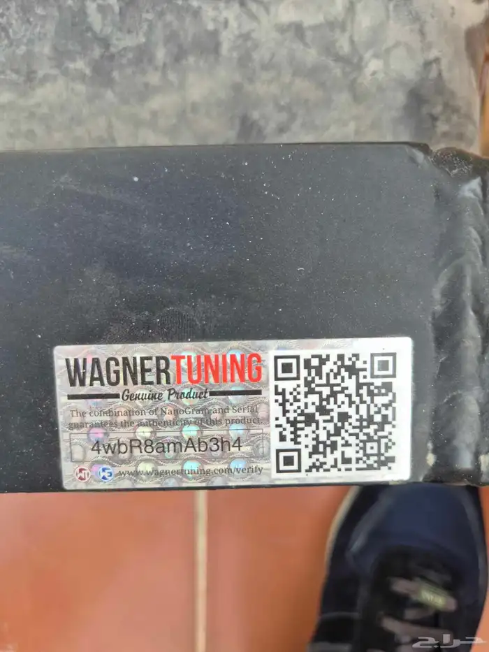 انتركولر بي ام ام 2 2016 الى 2018 BMW M2 intercooler 0