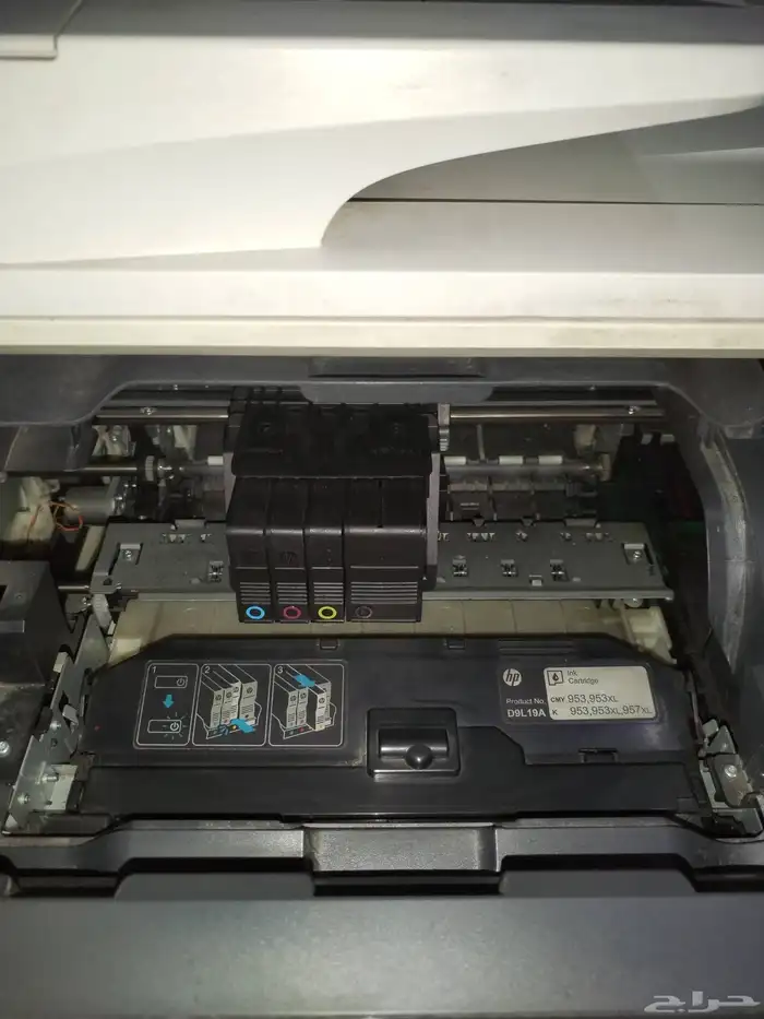 Hp Officejet Pro 8720 Printer and Sacner web Wifi 5