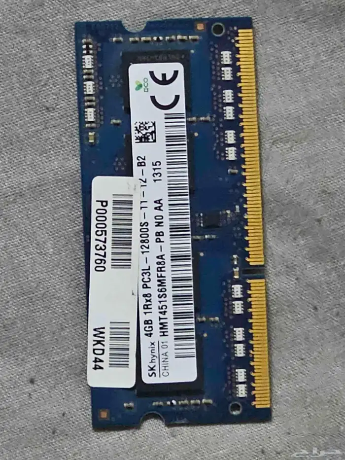 هارد 500 جيجا مع رامه 4 جيجا 2