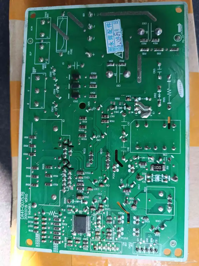 لوحه الام الكترونيه اجهزة تبريد DA41-00757B Inverter Board 1