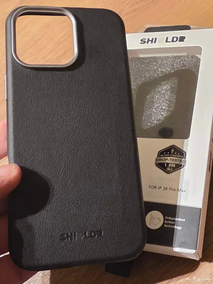 كفرات ايفون 16 ماكس 7