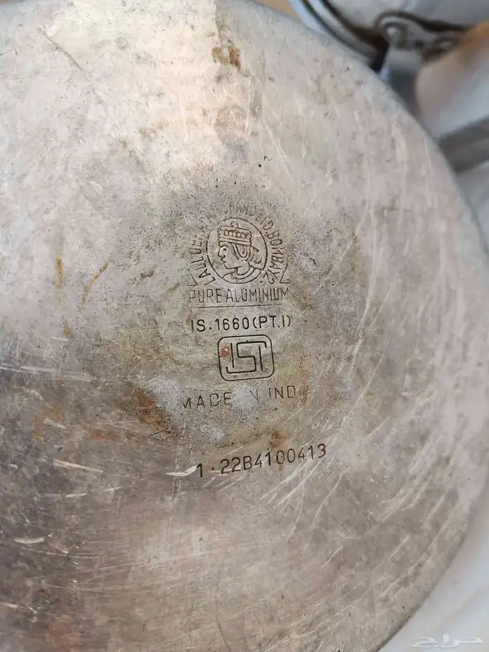 ملاقم ختمين مقاس 13 5