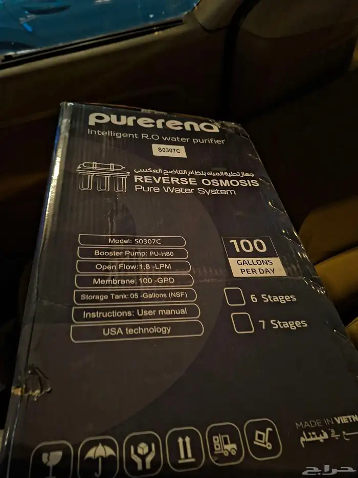 فلتر مياه جديد بالكرتون 0