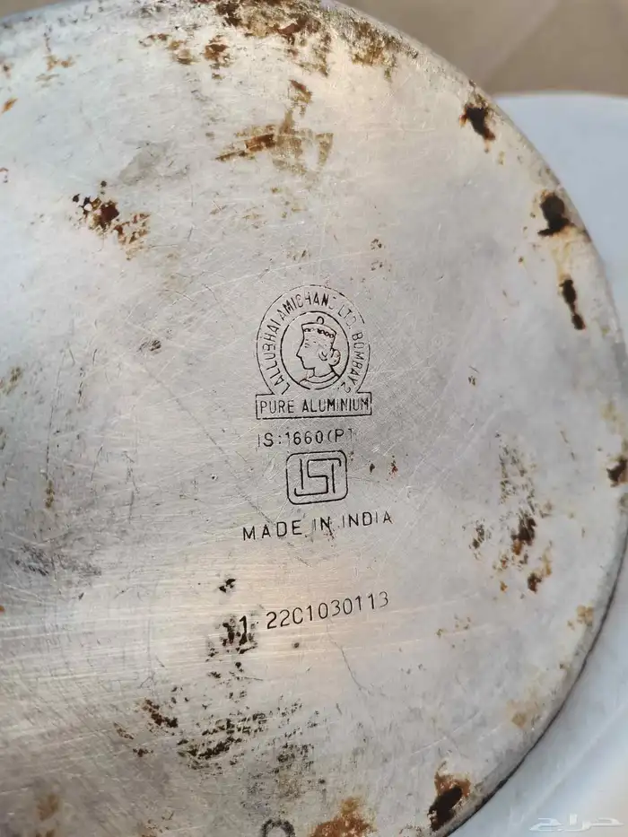 ملاقم ختمين مقاس 13 4