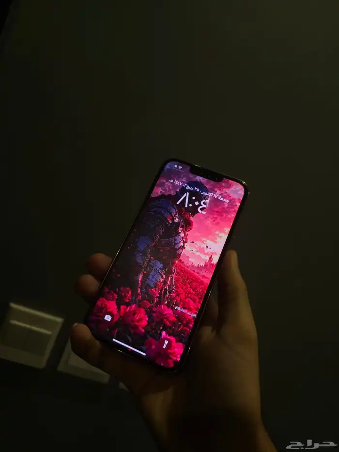 ايفون 13 برو مساحه 256 1