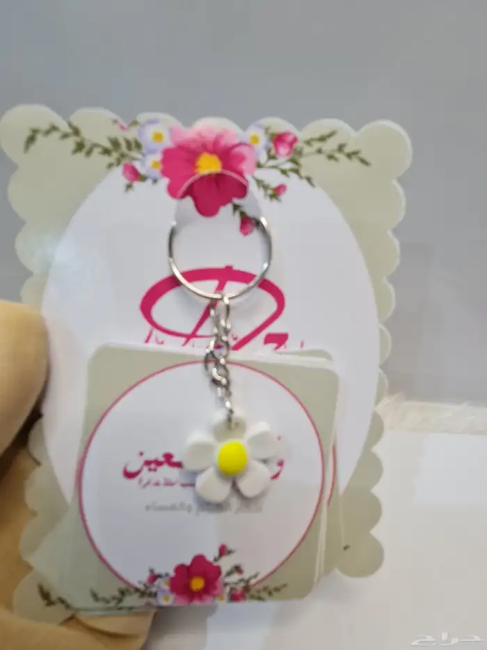 ورد دايم وتزيعات لمناسباتكم 6