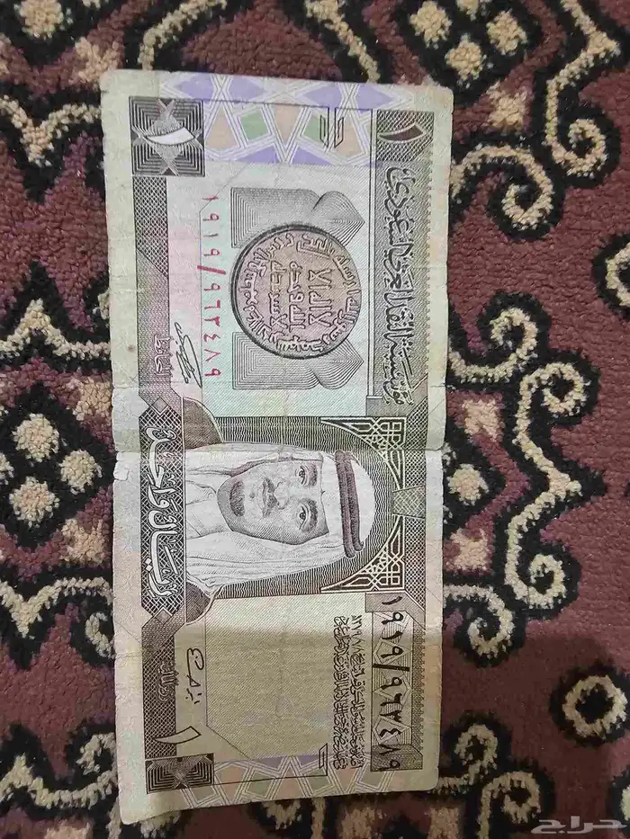 عمله قديمه جدآ للبيع 0